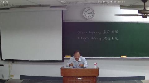 10 Catalytic Reforming-1