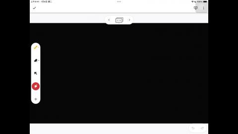 112_Fall_BME_EM_20231205-2