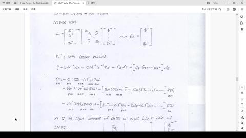 MVC 2023-12-05 2 of 3.mp4