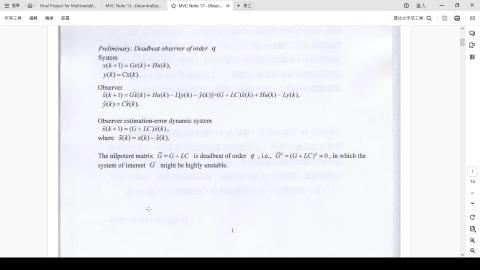 MVC 2023-12-05 3 of 3.mp4