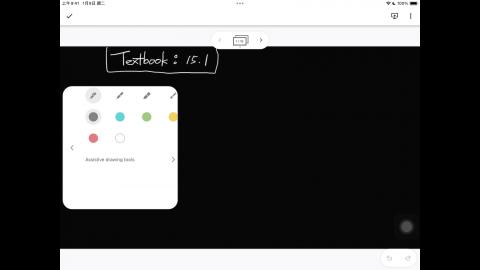 112_Fall_BME_EM_20231207-1