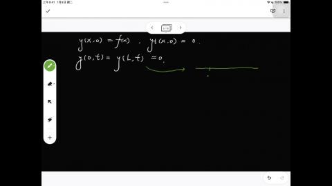 112_Fall_BME_EM_20231207-2