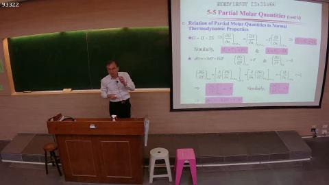 CE-PhysChem-2023-12-07-2