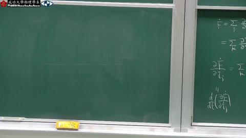 2023_12_11_14_04_23_Movie - Trim.mp4