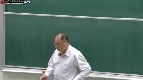 2023_12_13_15_06_56_Movie - Trim.mp4