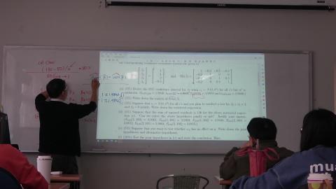 計量經濟學一一般教室202312072.MTS