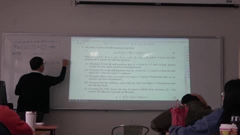 計量經濟學一一般教室202312075.MTS