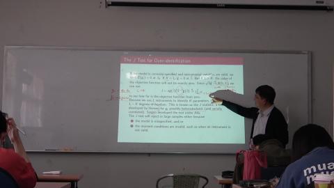 計量經濟學一一般教室2023120712.MTS