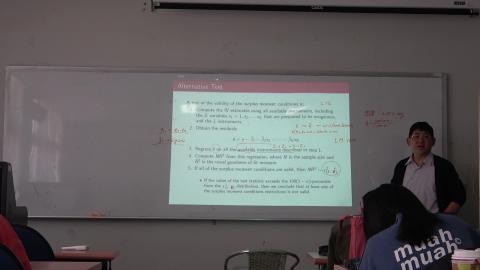 計量經濟學一一般教室2023120713.MTS