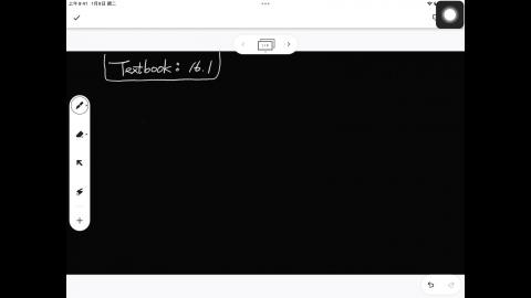 112_Fall_BME_EM_20231214