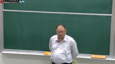 [1217] 微積分II 6  part2