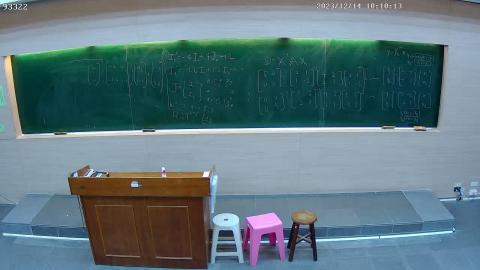 CE-PhysChem-2023-12-14-1