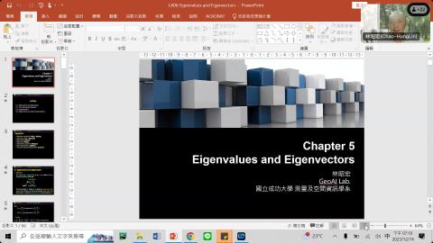 Chap. 5 12_14線性代數.mp4