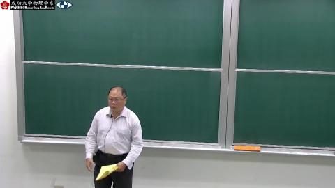 2023_12_18_13_10_07_Movie - Trim.mp4