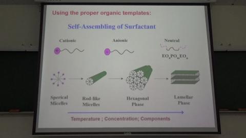 20231219上課影片檔.MP4