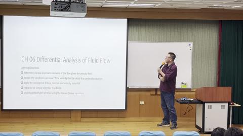 20231218 流體力學