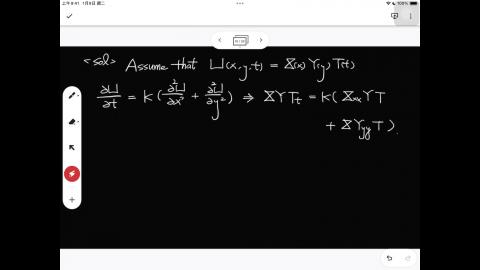 112_Fall_BME_EM_20231219-4