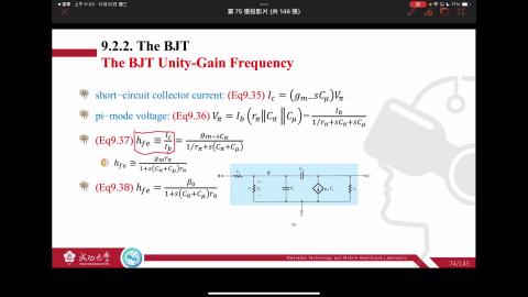 【1220-Frequency response of CS/CE Amplifier-4】