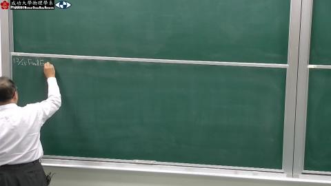 2023_12_20_15_07_25_Movie - Trim.mp4