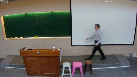 CE-PhysChem-2023-12-19