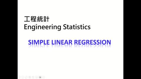 課程影片_工程統計_1222_2.mp4