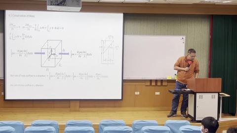 20231219流體力學.mp4