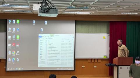 20231226 流體力學.mp4