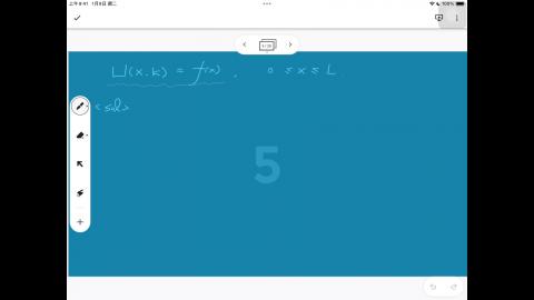 112_Fall_BME_EM_20231226-2