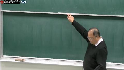 2023_12_27_15_06_42_Movie - Trim.mp4