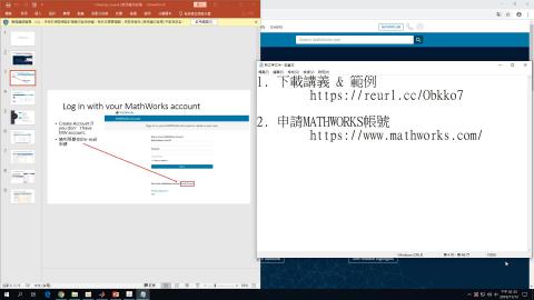 操作1_Simulink入門課程