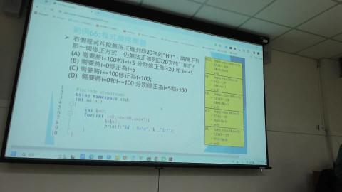 Tito 機器人課程_2023/12/23