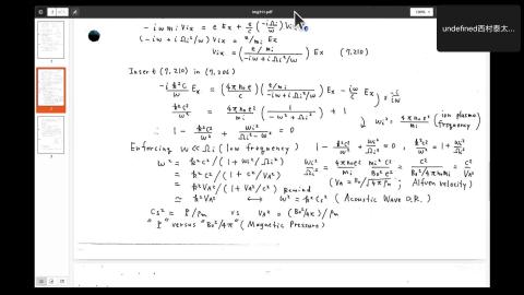 test-20240103 0547-2.mp4