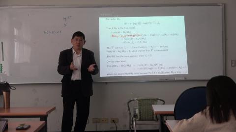 計量經濟學一一般教室202312287.MTS