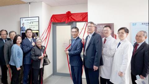 【影音】成大醫學院「東原糖尿病研究中心」揭牌　鏈結產官學促進研發成果落實臨床