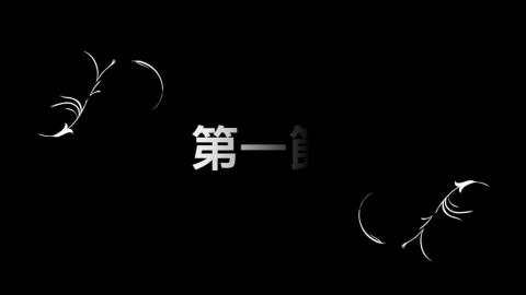 BioDesign疾病病徵基礎說明1.mp4