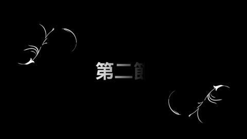 BioDesign疾病病徵基礎說明-1.mp4