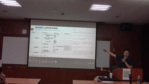 BioDesign場域觀察及流程分析-全.mp4