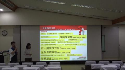 全民國防教育宣導及支援軍事勤務要領