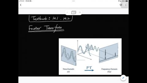 113_Spring_BME_EM_20240219-1