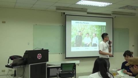 土壤教學心法工作坊-進階 part 1