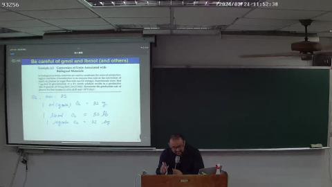 質均甲班0221-4.avi