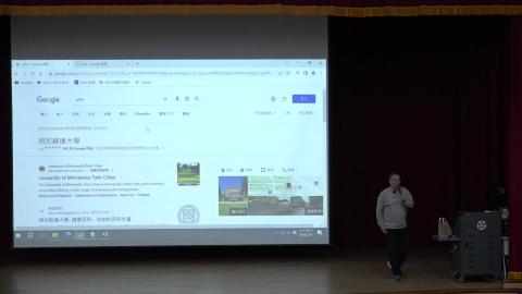 【課程1】教學助理之職責與義務(學務處  吳毓庭副學務長)