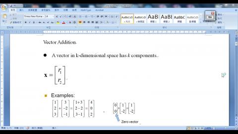 W2L1 向量介紹.wmv