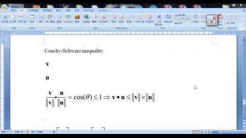 W2L2 矩陣介紹.wmv