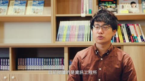 成大師培招生影片3.0.mp4