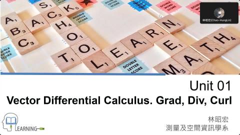 Vector Calculus.mp4