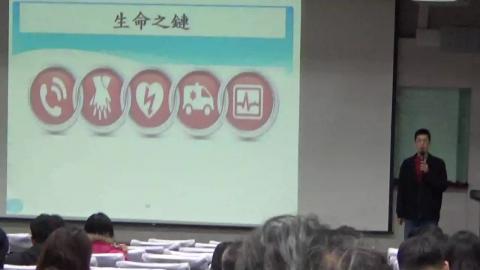 108年本校建築物防火管理人員訓練緊急救護訓練 