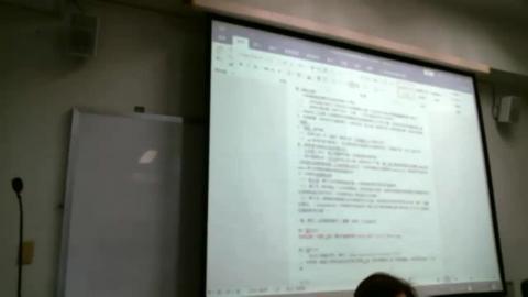 20240226民事訴訟法專題研究week2(2)