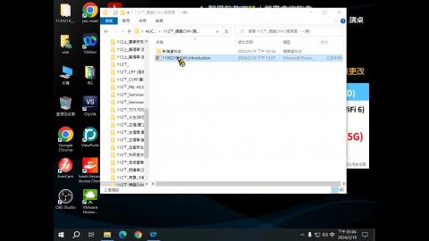 1122CVH(課調老師:張雅雯教授)_113.2.19張雅雯教授授課_1122心血管保健之道：課程說明