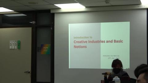 CREATIVE INDUSTRIES INVESTIGATION - 0227